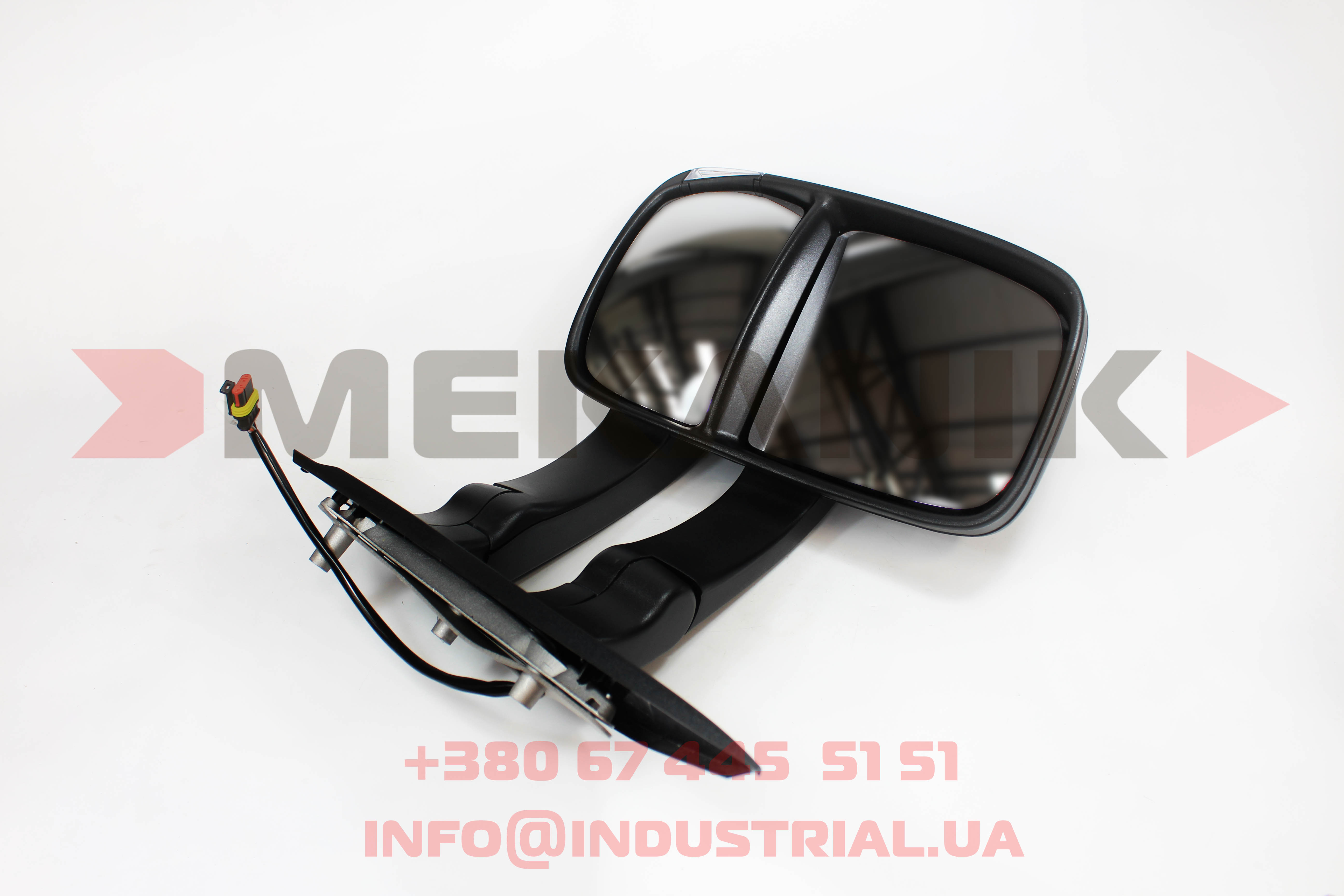 MKA 7219896